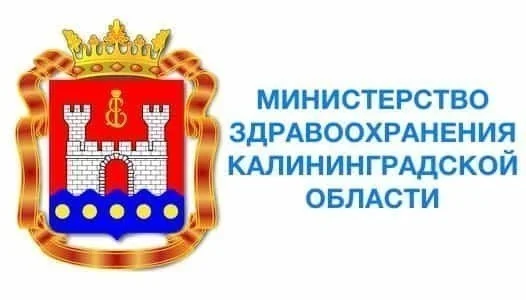 Как укрепить здоровье летом? Рекомендации.