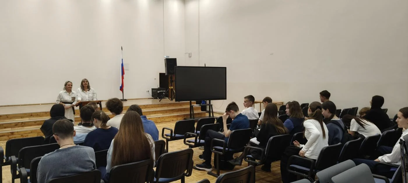 Профориентационная работа с выпускниками МАОУ СОШ г.Светлогорск