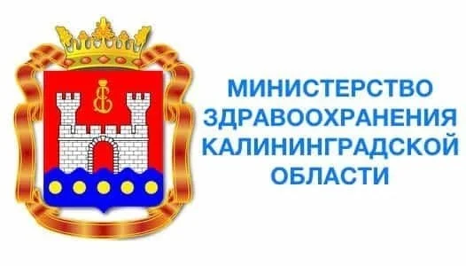 Антон Алиханов: Социальную поддержку медработников будем расширять и в дальнейшем