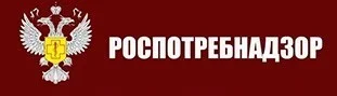 В Роспотребнадзоре ответили на 7 главных вопросов о COVID-штамме «Кракен»