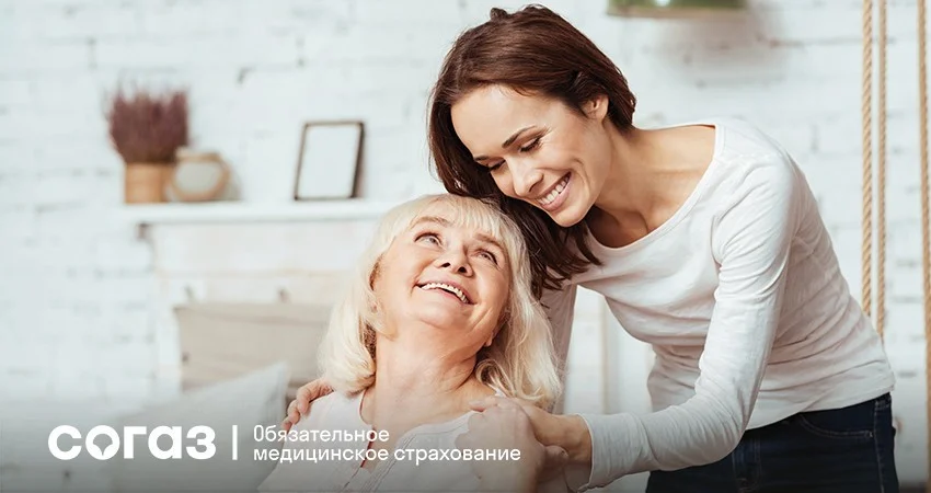 ХНИЗ с акцентом на онокологию