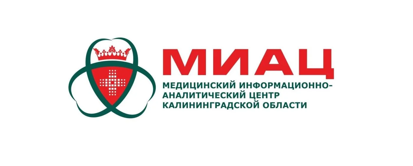 Порядок возврата денежных средств за обучение. Твой путь к целевому обучению. | МИАЦ