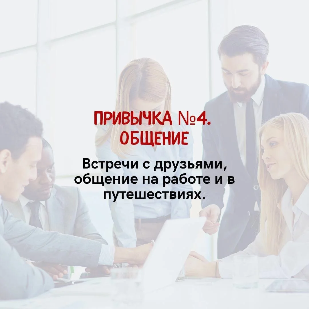 privichka_4.jpg privichka_4.jpg