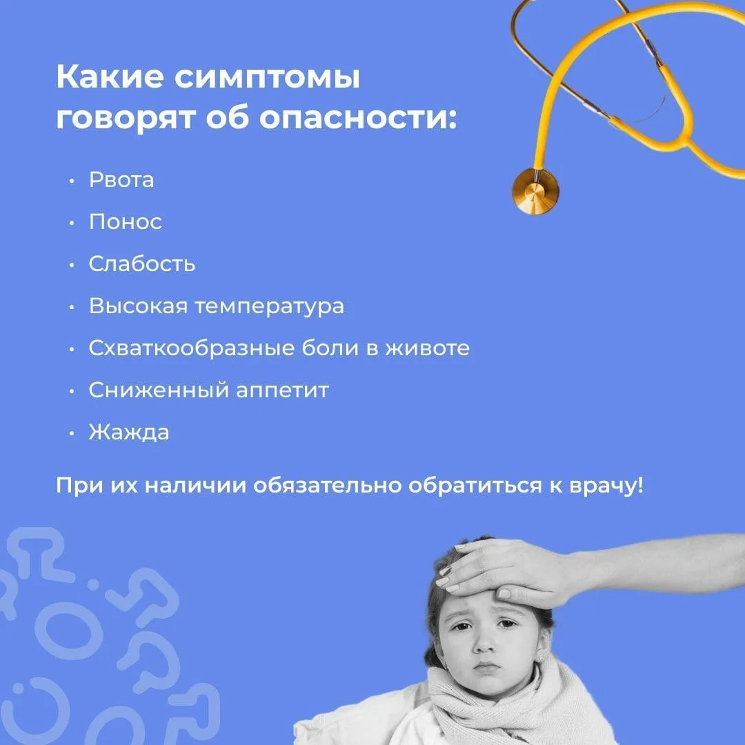 letnyaya_ozdorovitelnaya_kompaniya_3.jpg letnyaya_ozdorovitelnaya_kompaniya_3.jpg