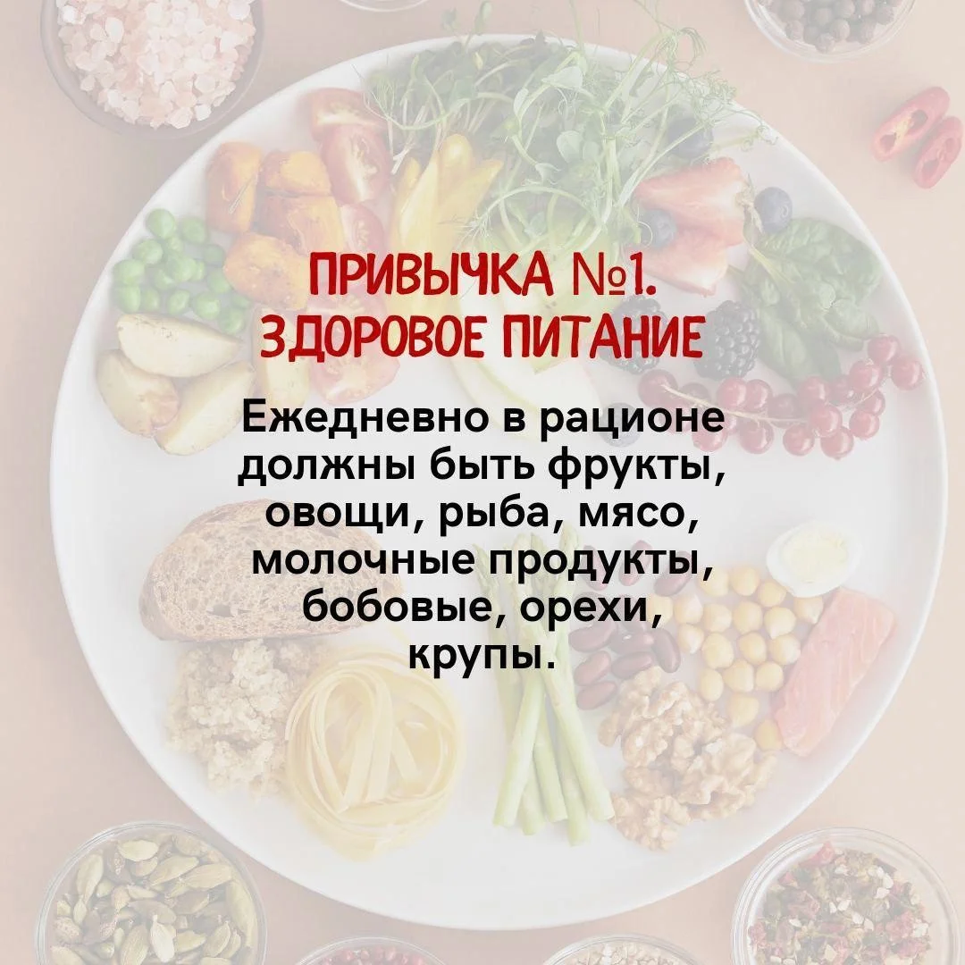privichka_1.jpg privichka_1.jpg