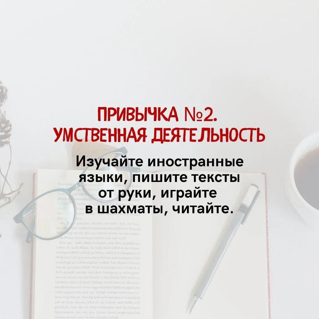 privichka_2.jpg privichka_2.jpg