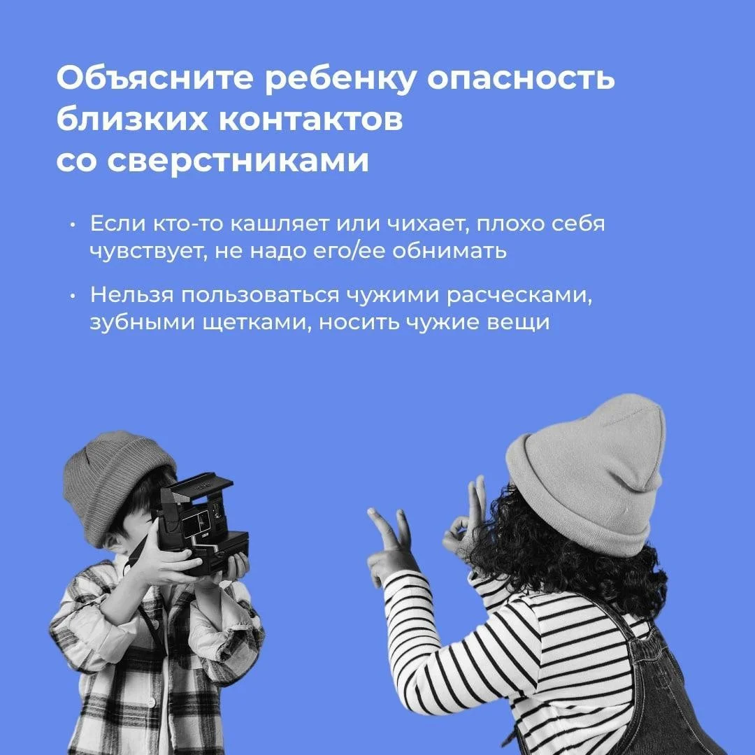 letnyaya_ozdorovitelnaya_kompaniya_1.jpg letnyaya_ozdorovitelnaya_kompaniya_1.jpg
