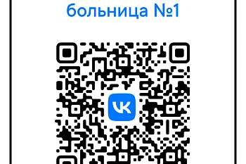 Сообщество Вконтакте