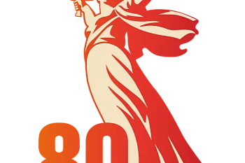 С праздником 80-летия Победы!