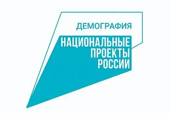 Жителей региона приглашают стать участниками Всероссийского диктанта по общественному здоровью Жителей региона приглашают стать участниками Всероссийского диктанта по общественному здоровью