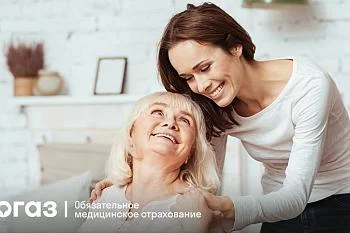 ХНИЗ с акцентом на онокологию ХНИЗ с акцентом на онокологию