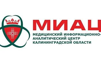 Порядок возврата денежных средств за обучение. Твой путь к целевому обучению. | МИАЦ