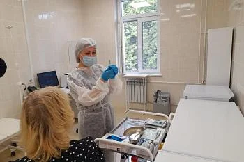 Вакцина от гриппа Вакцина от гриппа