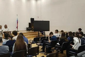 Профориентационная работа с выпускниками МАОУ СОШ г.Светлогорск Профориентационная работа с выпускниками МАОУ СОШ г.Светлогорск