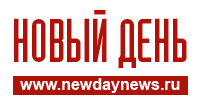 Роспотребнадзор не планирует продлять дистант после новогодних каникул